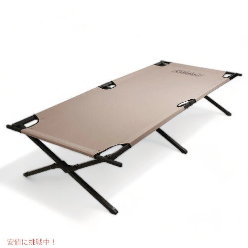 Coleman Trailhead II Cot Tan / コールマン トレイルヘッドII コット キャンプ アウトドア キャンピングベッド 簡易ベッド [タン] 1