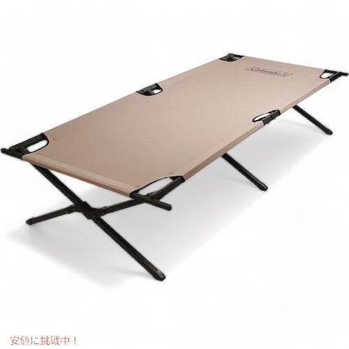 Coleman Trailhead II Cot Tan / コールマン トレイルヘッドII コット キャンプ アウトドア キャンピングベッド 簡易ベッド [タン] 2