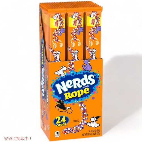 ナーズ ロープキャンディ [スプーキー] 24個 ハロウィン ロープグミNerds Rope Spooky Rope, Fruity 3