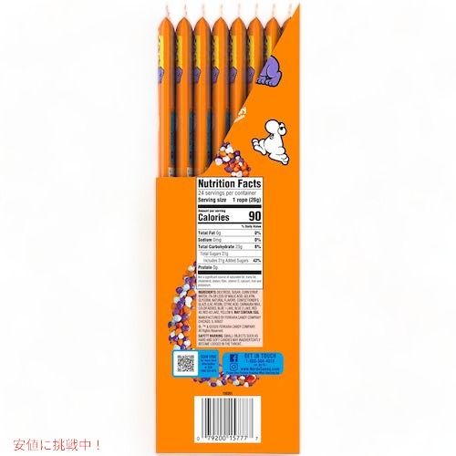 ナーズ ロープキャンディ [スプーキー] 24個 ハロウィン ロープグミNerds Rope Spooky Rope, Fruity 6