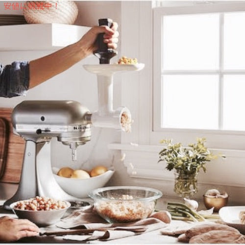キッチンエイド フードグラインダー アタッチメント ホワイト KitchenAid 肉挽き器 アタッチメントのみ KSMFGA 6