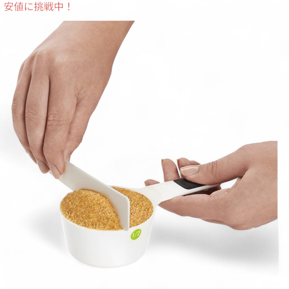 OXO オクソー グッドグリップ  計量カップ 5個 ＋ スクレーパー 1個  合計6点セット ホワイト メジャリングカップ 6-Piece Measuring Cups- White, 5 Count 4