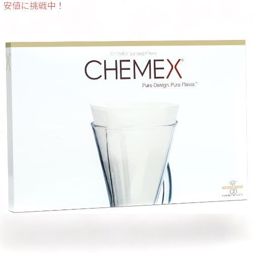 Chemex（ケメックス）ボンデッドフィルター アンフォールド クラシック ハーフムーン型 100枚入り コーヒーフィルター FP-2 Bonded Filter - Half Moon 1