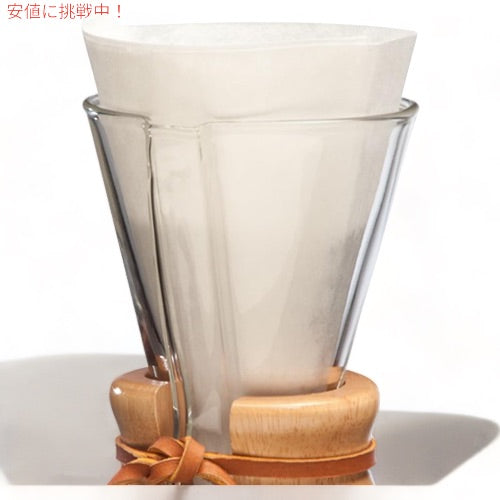Chemex（ケメックス）ボンデッドフィルター アンフォールド クラシック ハーフムーン型 100枚入り コーヒーフィルター FP-2 Bonded Filter - Half Moon 2