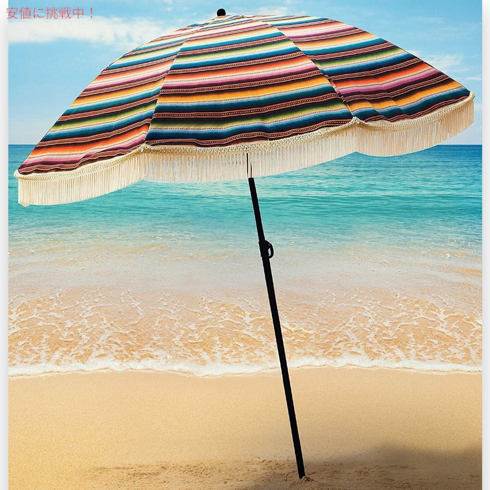 beachBRELLA ビーチパラソル 軽量 バッグ付き 100％UVカット Las Brisas Beach Umbrella 2