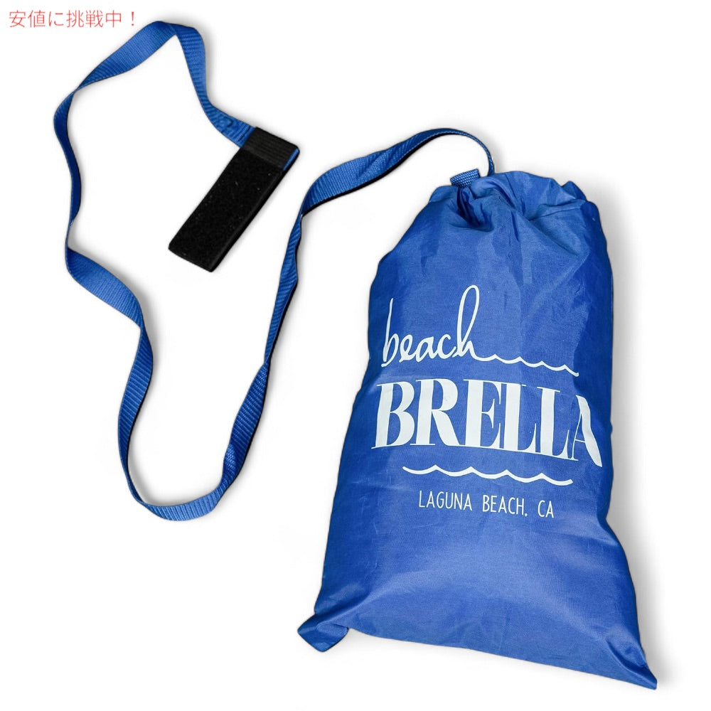 beachBRELLA ビーチパラソル 軽量 バッグ付き 100％UVカット Las Brisas Beach Umbrella 5