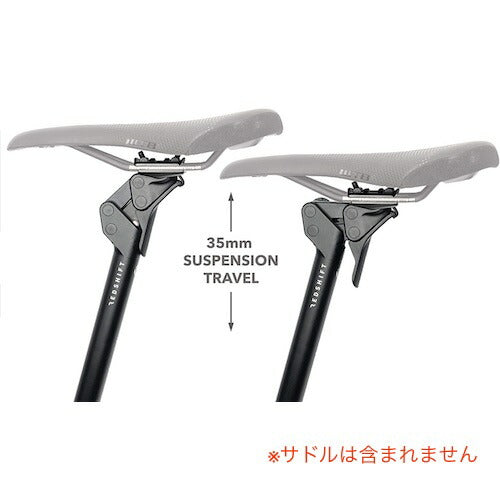 REDSHIFT 自転車用 サスペンションシートポスト 27.2mm x 350mm 衝撃吸収 RS-50-01 ShockStop Suspension Seatpost for Bicycles 4