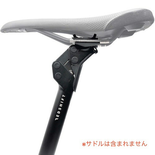 REDSHIFT 自転車用 サスペンションシートポスト 27.2mm x 350mm 衝撃吸収 RS-50-01 ShockStop Suspension Seatpost for Bicycles 2