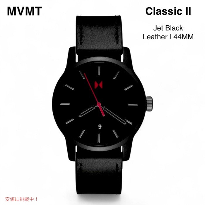 MVMT エムブイエムティー メンズ 腕時計 Classic II 44mm レザー ジェットブラック アクセサリー 1