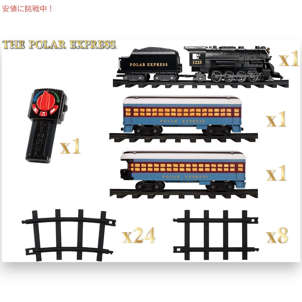 Lionel  ポーラーエクスプレス  すぐに遊べる 列車プレイセット 711803 The Polar Express Ready-to-Play Set 3