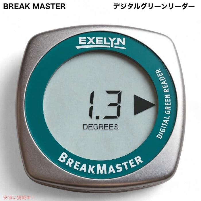 ブレイクマスター BREAK MASTER ゴルフ デジタルグリーンリーダー  デジタル傾斜計 パッティングライン計測器 LCD表示 Digital Golf Putting Green Reader 1