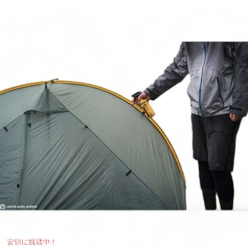 ソーヤープロダクツ プレミアム インセクトリペレント スプレー 虫対策 ペルメトリン SP649 Sawyer Products 3