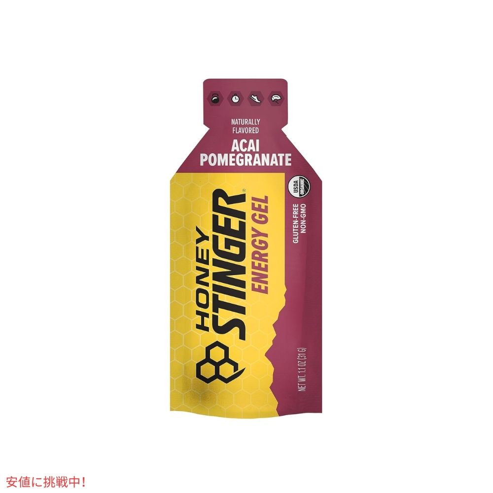 ハニースティンガー エナジージェル オーガニック アサイー ザクロ 24個入り Honey Stinger Energy Gel Organic Acai Pomegranate 24 Pack 2