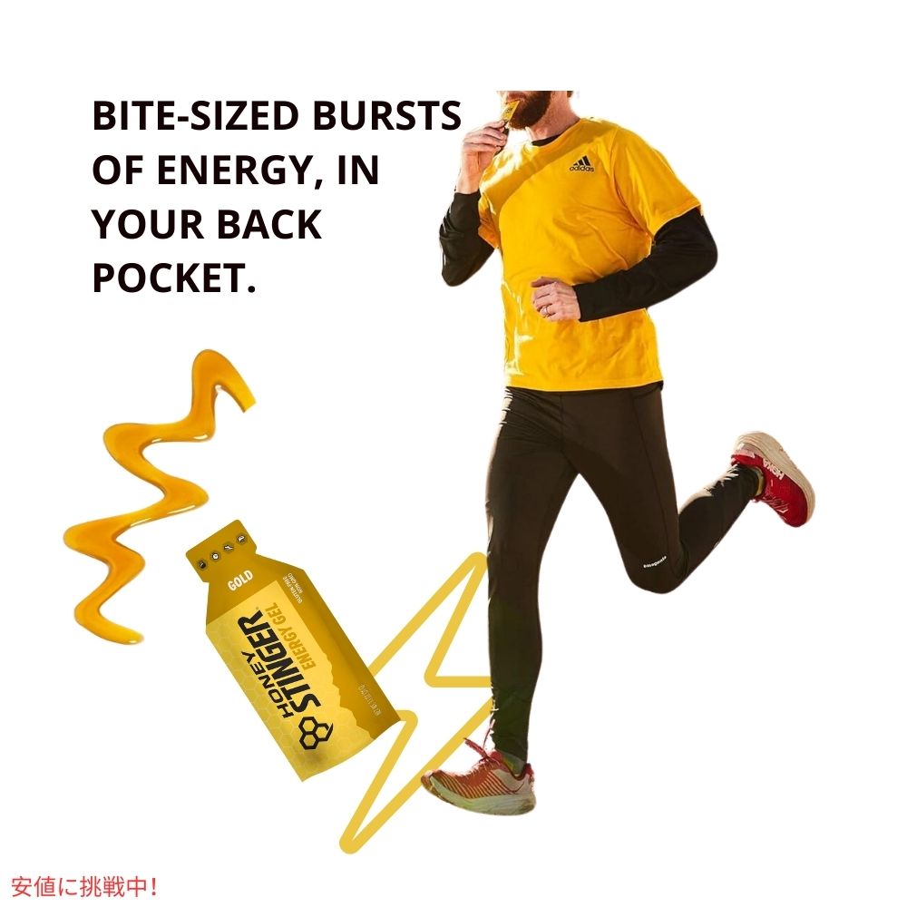 ハニースティンガー エナジージェル ゴールド 26.4オンス/24パック Honey Stinger Energy Gel Gold 26.4oz/24 Pack 7