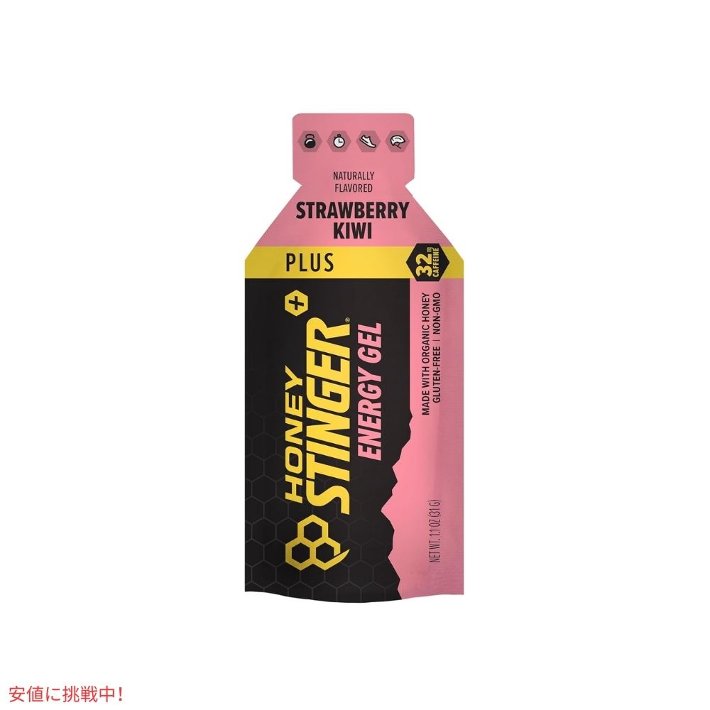ハニースティンガー エナジージェル ストロベリーキウイ 24個入り Honey Stinger Energy Gel Strawberry Kiwi 24 Pack 2