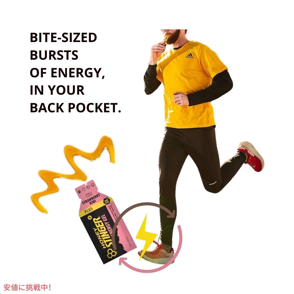 ハニースティンガー エナジージェル ストロベリーキウイ 24個入り Honey Stinger Energy Gel Strawberry Kiwi 24 Pack 7