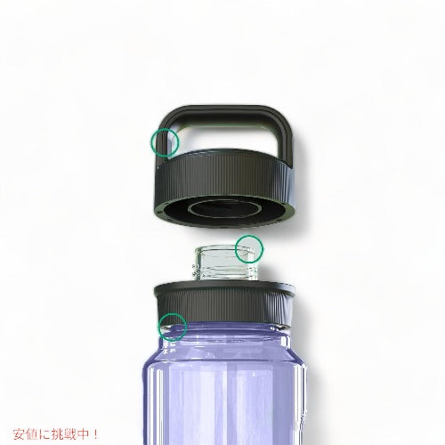 （限定カラー）YETI Yonder 1L/34オンス ウォーターボトル Yonderチャグキャップ付き コスミック ライラック 2