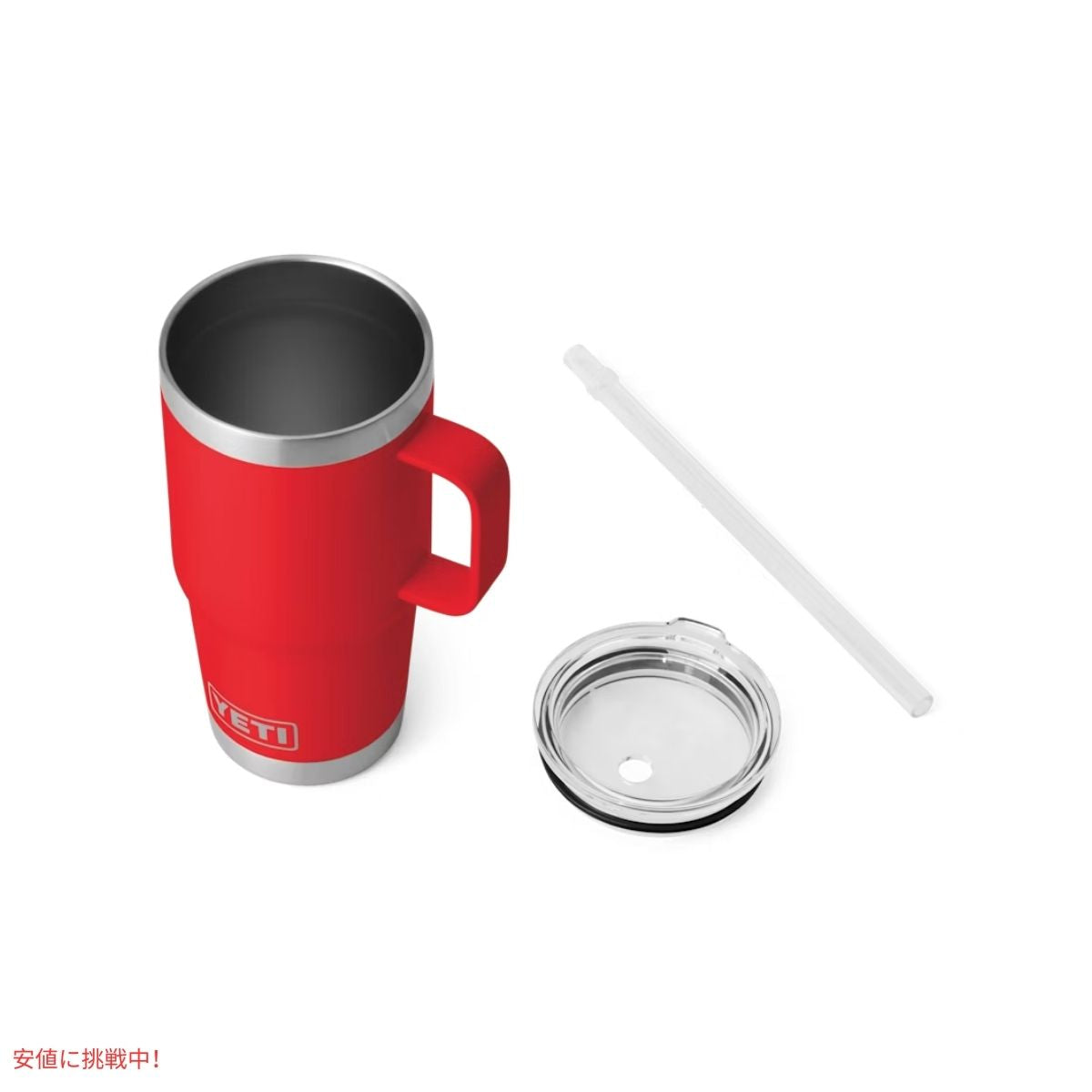 イエティランブラー 25オンス ストローマグ  レスキューレッド YETI Rambler 25 oz Straw Mug With Straw Lid Rescue Red 3