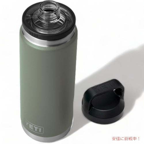 ＜限定カラー＞YETI Rambler 26 oz Bottle With Chug Cap Camp Green / イエティ ランブラー ボトル 26 oz チャグキャップ付き 2