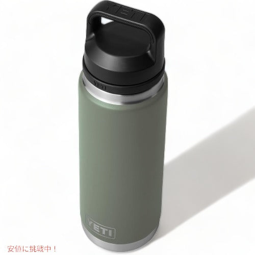 ＜限定カラー＞YETI Rambler 26 oz Bottle With Chug Cap Camp Green / イエティ ランブラー ボトル 26 oz チャグキャップ付き 4
