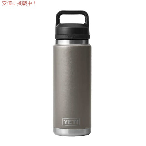 ＜限定カラー＞YETI Rambler 26 oz Bottle With Chug Cap SHARPTAIL TAUPE / イエティ ランブラー ボトル 26 oz チャグキャップ付き 水筒 保温 保冷 2