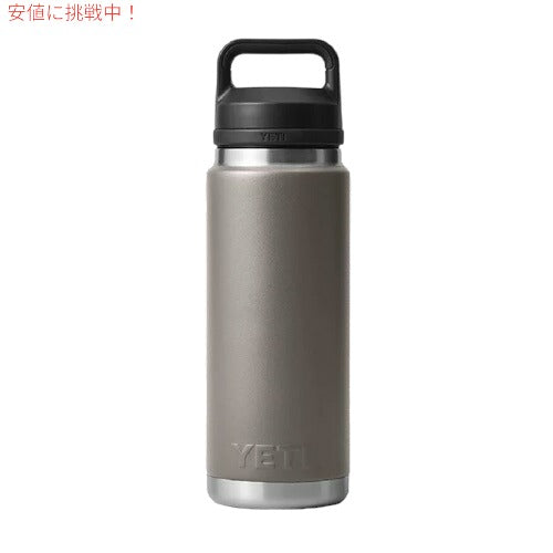 ＜限定カラー＞YETI Rambler 26 oz Bottle With Chug Cap SHARPTAIL TAUPE / イエティ ランブラー ボトル 26 oz チャグキャップ付き 水筒 保温 保冷 3