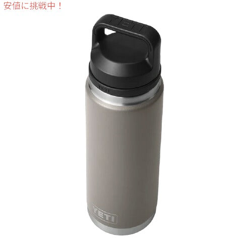 ＜限定カラー＞YETI Rambler 26 oz Bottle With Chug Cap SHARPTAIL TAUPE / イエティ ランブラー ボトル 26 oz チャグキャップ付き 水筒 保温 保冷 4