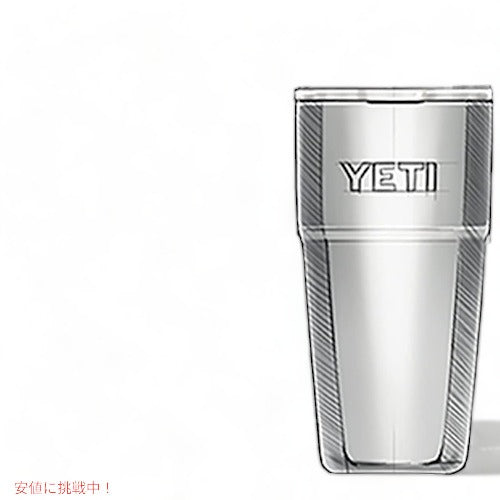 ＜限定カラー＞YETI Rambler 26oz Stackable Cup With Straw Llid HIGHLANDS OLIVE / イエティ ランブラー 26oz(769ml)スタッカブルカップ ストロー付フタ 5