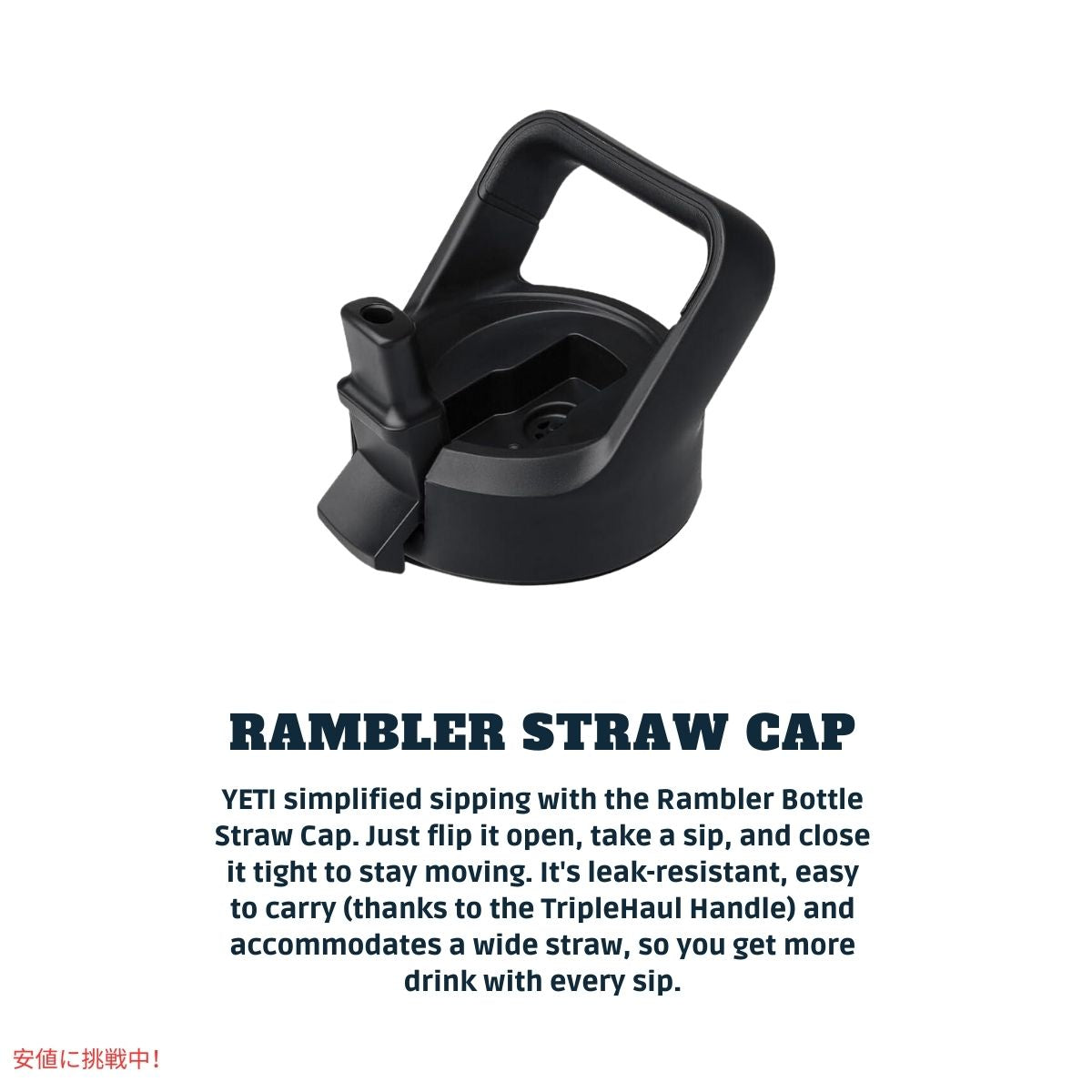 イエティ ランブラー 26オンスボトル ストローキャップピークパープル付き YETI Rambler 26 oz BottleStraw Cap Peak Purple 5