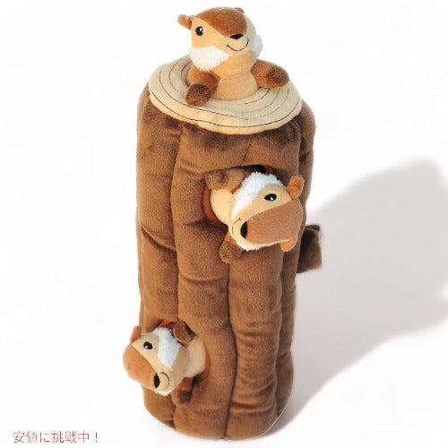リスと切り株のぬいぐるみセット ZippyPaws ZP109 犬のおもちゃ アメリカーナがお届け! 2