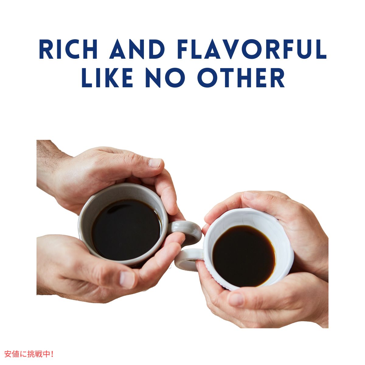 カフェバステロ  エスプレッソ 個別梱包 グラウンドコーヒー 10オンス Cafe Bustelo Espresso Packed Ground Coffee 10oz 3