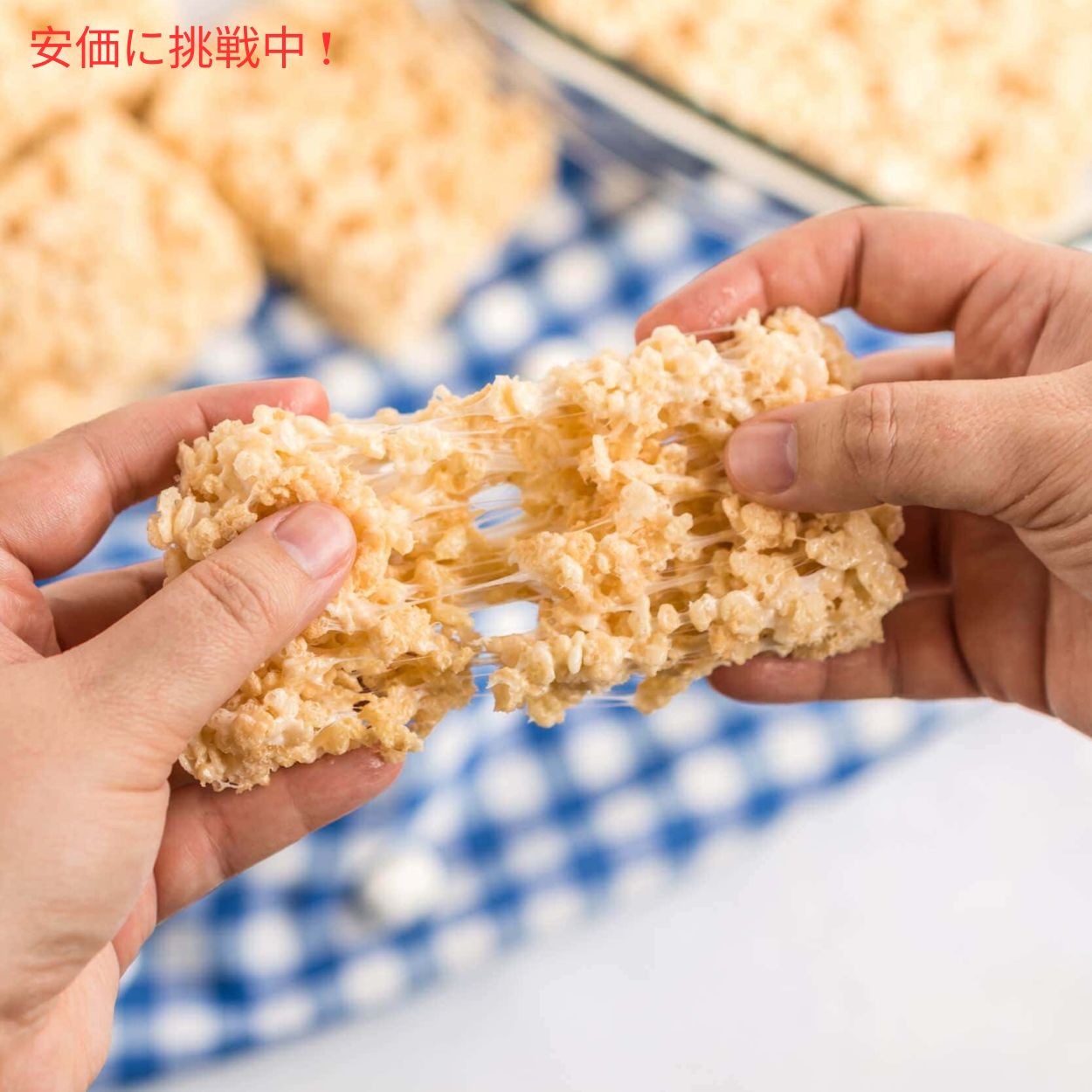 【2箱セット】Kellogg's ケロッグ ライスクリスピートリーツ オリジナル 16個入り x 2箱 Rice Krispies Treats 5