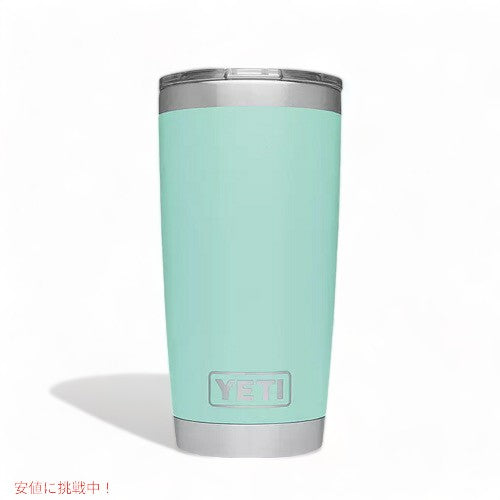 YETI Rambler 20oz Tumbler MagSlider SEAFOAM / イエティ ランブラー 20oz タンブラー マグスライダー 保冷 保温 水筒 591ml 2