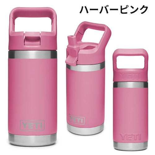 ＜5色からお選び頂けます＞YETI イエティ 子供用 水筒 12 oz ランブラージュニア 保温 保冷 ストローキャップ付き RAMBLER JR. 12 OZ KIDS BOTTLE 3