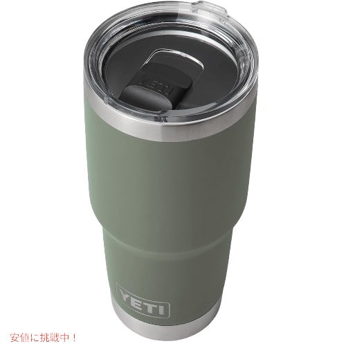 ＜限定カラー＞YETI Rambler 30oz With Magslider Lid Camp Green / イエティ ランブラー タンブラー マグスライダー蓋付き キャンプグリーン 保冷 保温 887ml 2