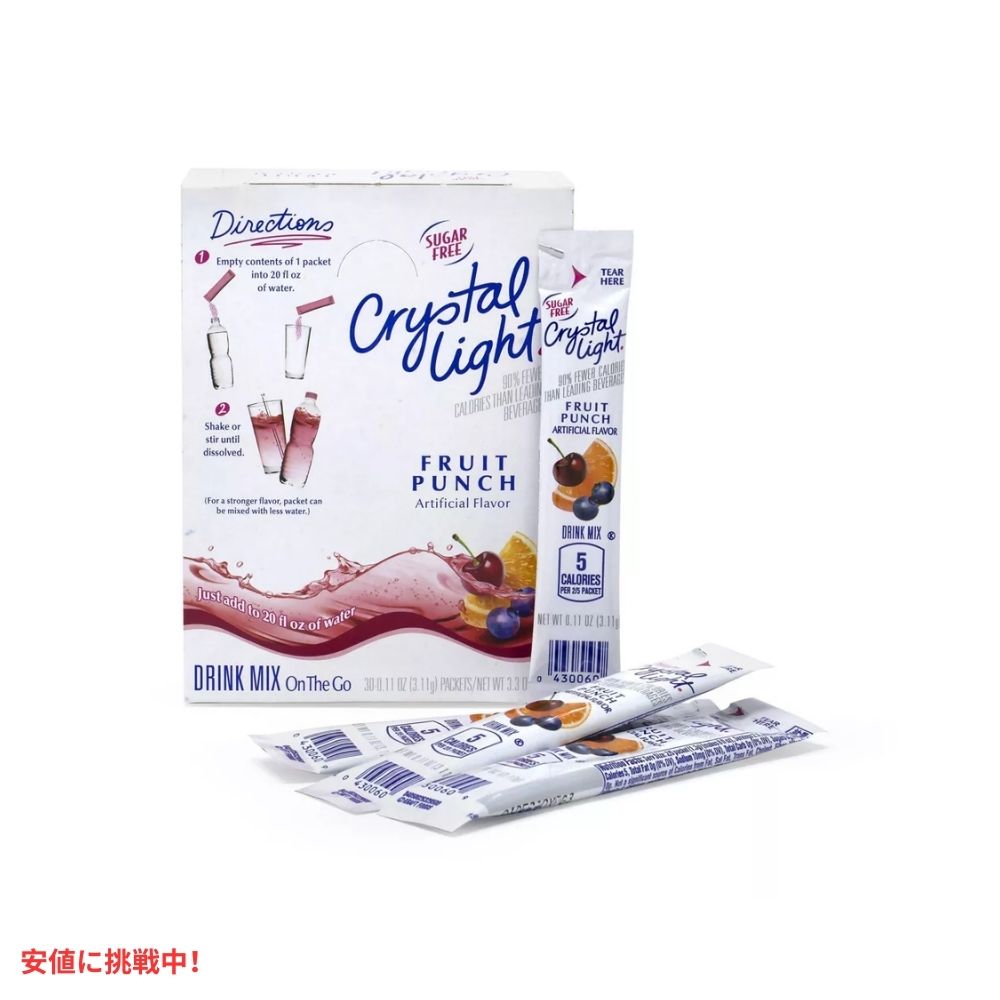 クリスタルライト Crystal Light オンザゴー シュガーフリー フルーツパンチ ドリンクミックス 30本入り On-The-Go Sugar-Free Fruit Punch Drink Mix 30pk 2
