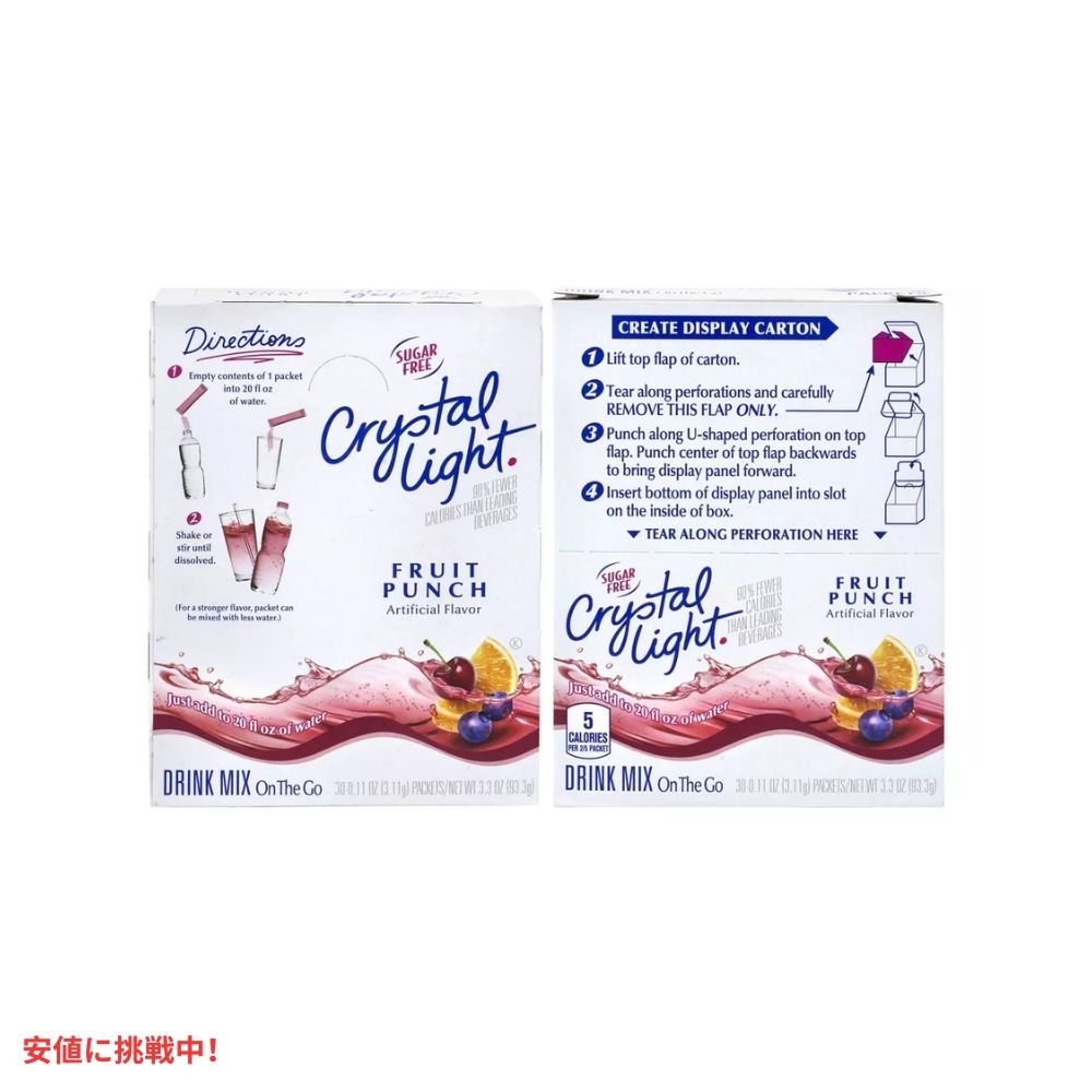クリスタルライト Crystal Light オンザゴー シュガーフリー フルーツパンチ ドリンクミックス 30本入り On-The-Go Sugar-Free Fruit Punch Drink Mix 30pk 4