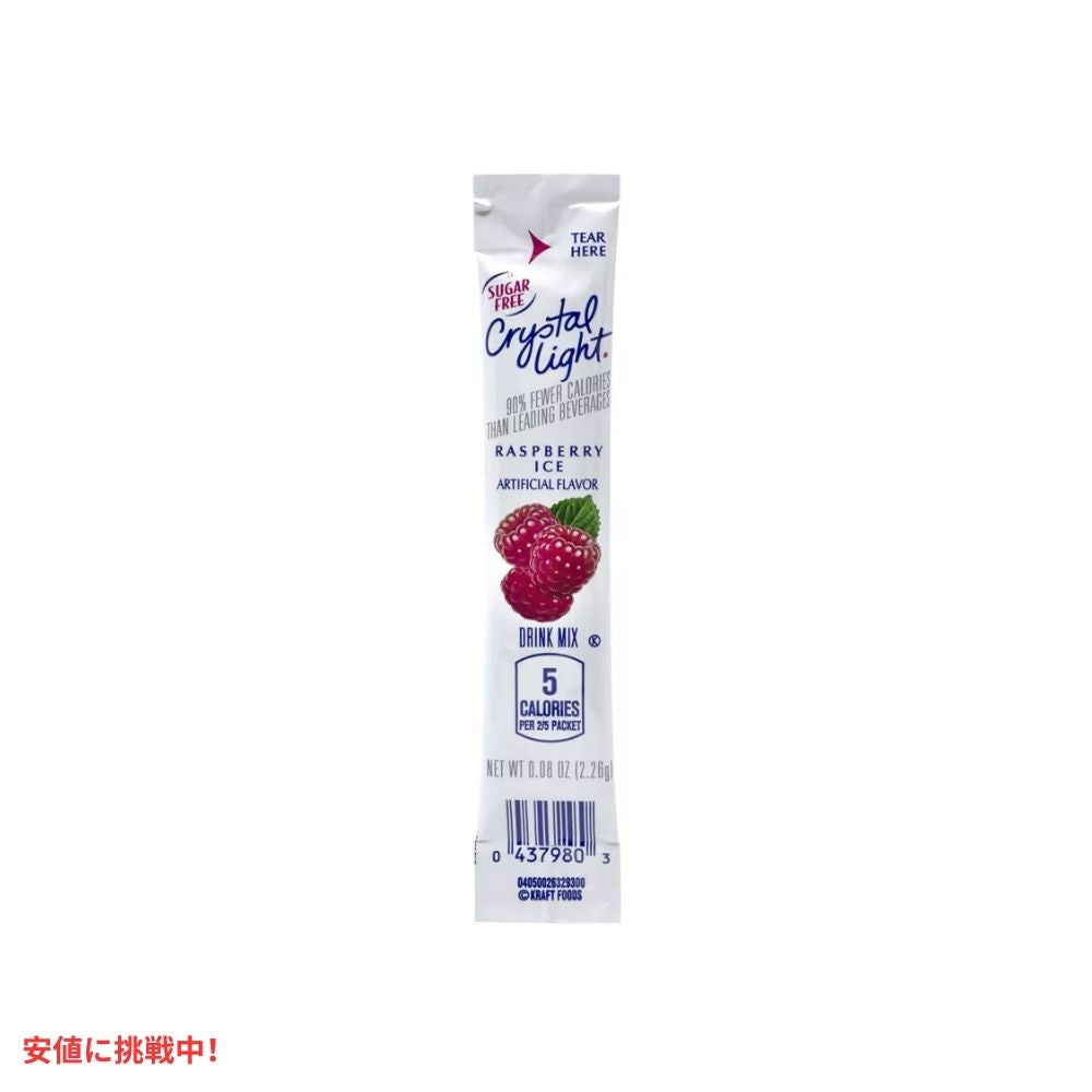 クリスタルライト Crystal Light オンザゴー シュガーフリー ラズベリーアイス ドリンクミックス 30本入り On-The-Go Sugar-Free Raspberry Ice Drink Mix 30pk 5