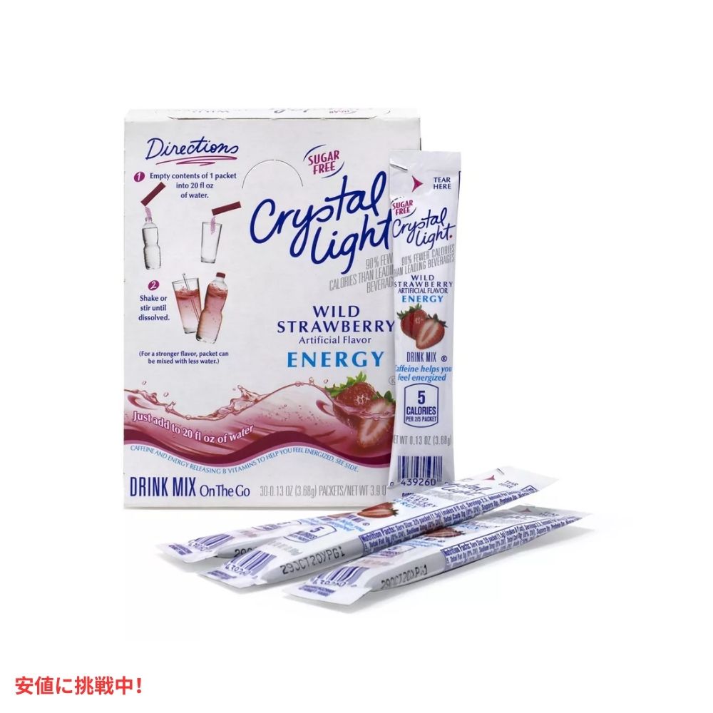 クリスタルライト Crystal Light オンザゴー エナジー シュガーフリー ワイルドストロベリー ドリンクミックス カフェイン入り 30本入り On-The-Go Drink Mix 2