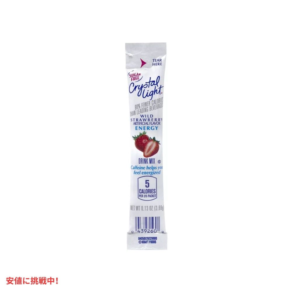 クリスタルライト Crystal Light オンザゴー エナジー シュガーフリー ワイルドストロベリー ドリンクミックス カフェイン入り 30本入り On-The-Go Drink Mix 5
