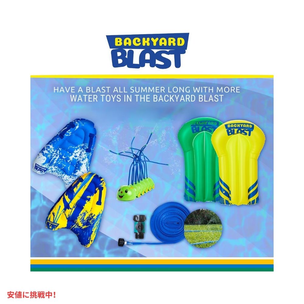 BACKYARD BLAST 巨大ウォータースライダーとインフレータブルライダー 30フィート BACKYARD BLAST Giant Waterslide with Inflatable Riders 30ft 6