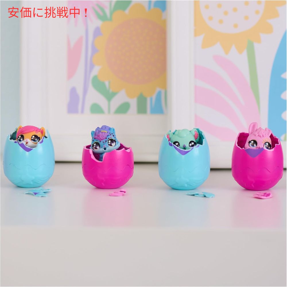 Hatchimals Alive ハッチマルズアライブ コレグティブルズ 30エッグミステリーバリューパック 3歳以上 CollEGGtibles 30 Egg Mystery Value Pack (Age 3+) 7