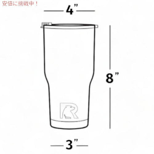 RTIC 30oz / 887ml Tumbler タンブラー Graphite グラファイト 保冷 保温 水筒 5
