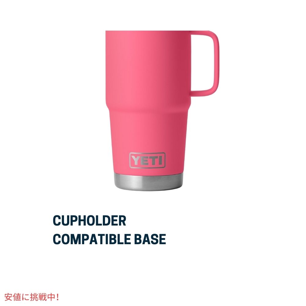 YETI イエティ ランブラー 887ml トラベルマグ ストロングホールド 蓋付き [トロピカルピンク] Rambler 30oz Travel Mug With Stronghold Lid Tropical Pink 3