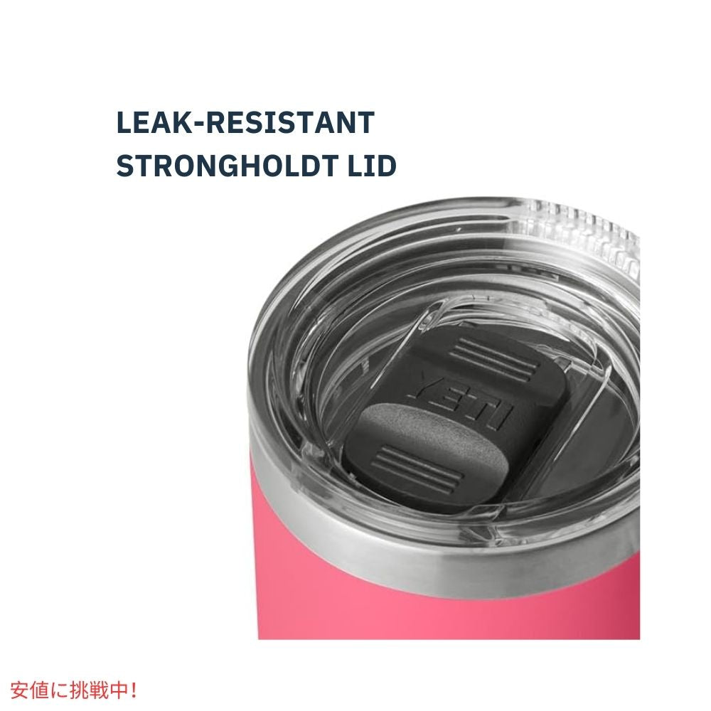 YETI イエティ ランブラー 887ml トラベルマグ ストロングホールド 蓋付き [トロピカルピンク] Rambler 30oz Travel Mug With Stronghold Lid Tropical Pink 4