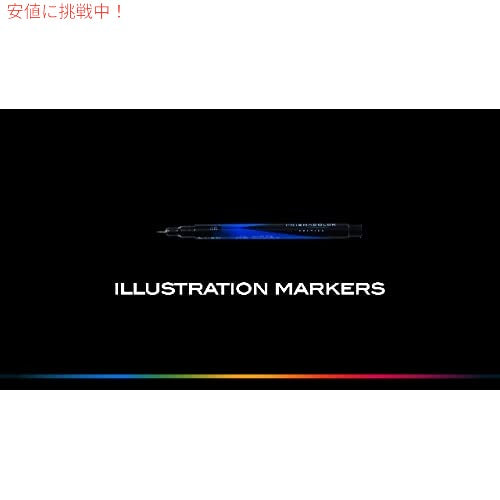 プリズマカラー プレミア色鉛筆 |描画、スケッチ、大人のぬり絵用画材 |ソフトコアカラーペンシル、72パック 7