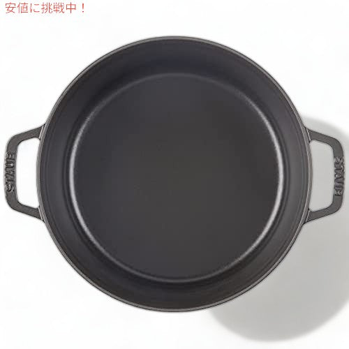 Eurita クレイロースター、焦げ付き防止のダッチオーブン、ヘルシーなクレイポットクッキング、無料のレシピガイド付き、1.5クォート 3