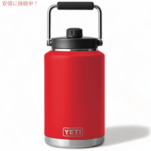イエティ ランブラー 1ガロンジャグ 3.8リットル レスキューレッド 真空断熱 魔法瓶 YETI Rambler One Gallon Jug 1