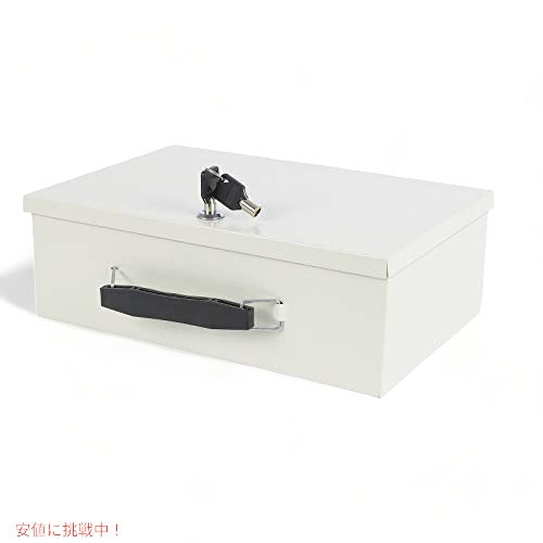 KYODO 耐火ドキュメントボックス キーロック付き 貴重品用安全収納ボックス ベージュ 4