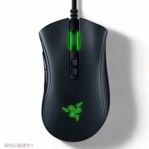 Razer DeathAdder V2ゲーミングマウス：20KDPI光学センサー のゲーミングマウススイッチ クロマRGB照明 サイドグリップ クラシックブラック 1